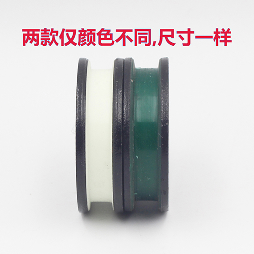 Otis Elevator Door Wheel